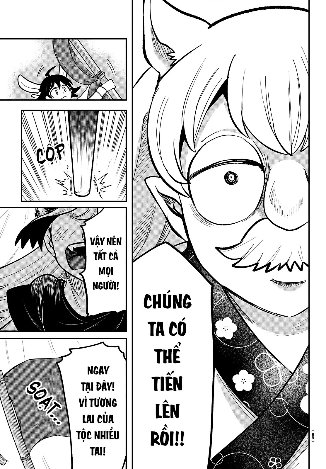 Chào Mừng Cậu Đến Trường Iruma-Kun Chapter  363 - 20