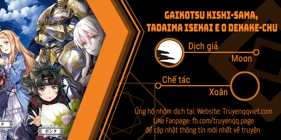 Gaikotsu Kishi-Sama, Tadaima Isekai E O Dekake-Chu Chapter 57 - 1
