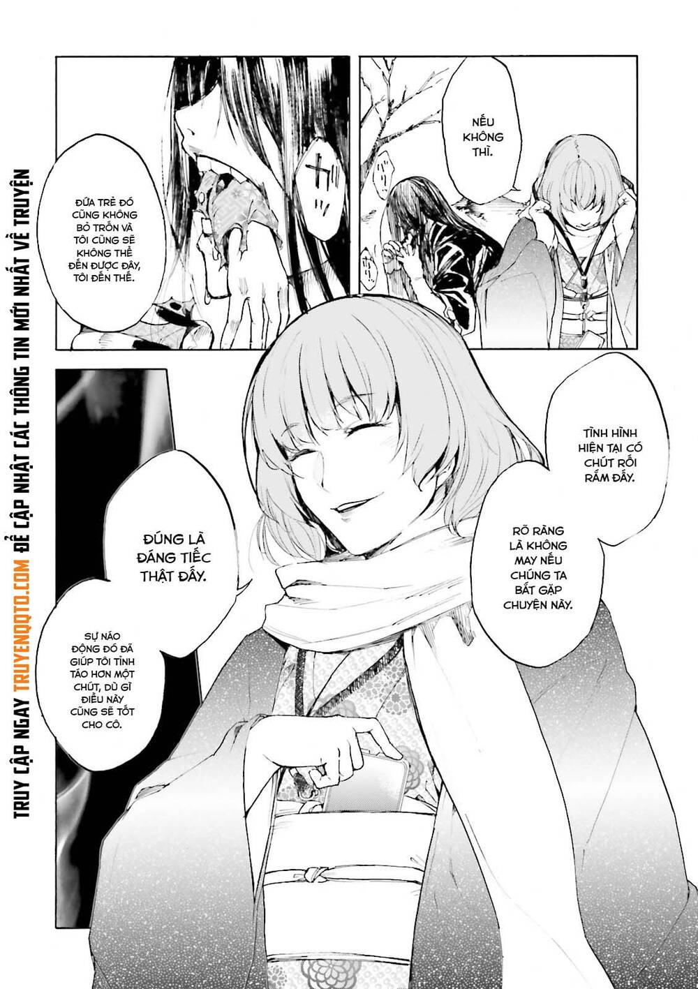 Kuhime Chapter 14 - 16