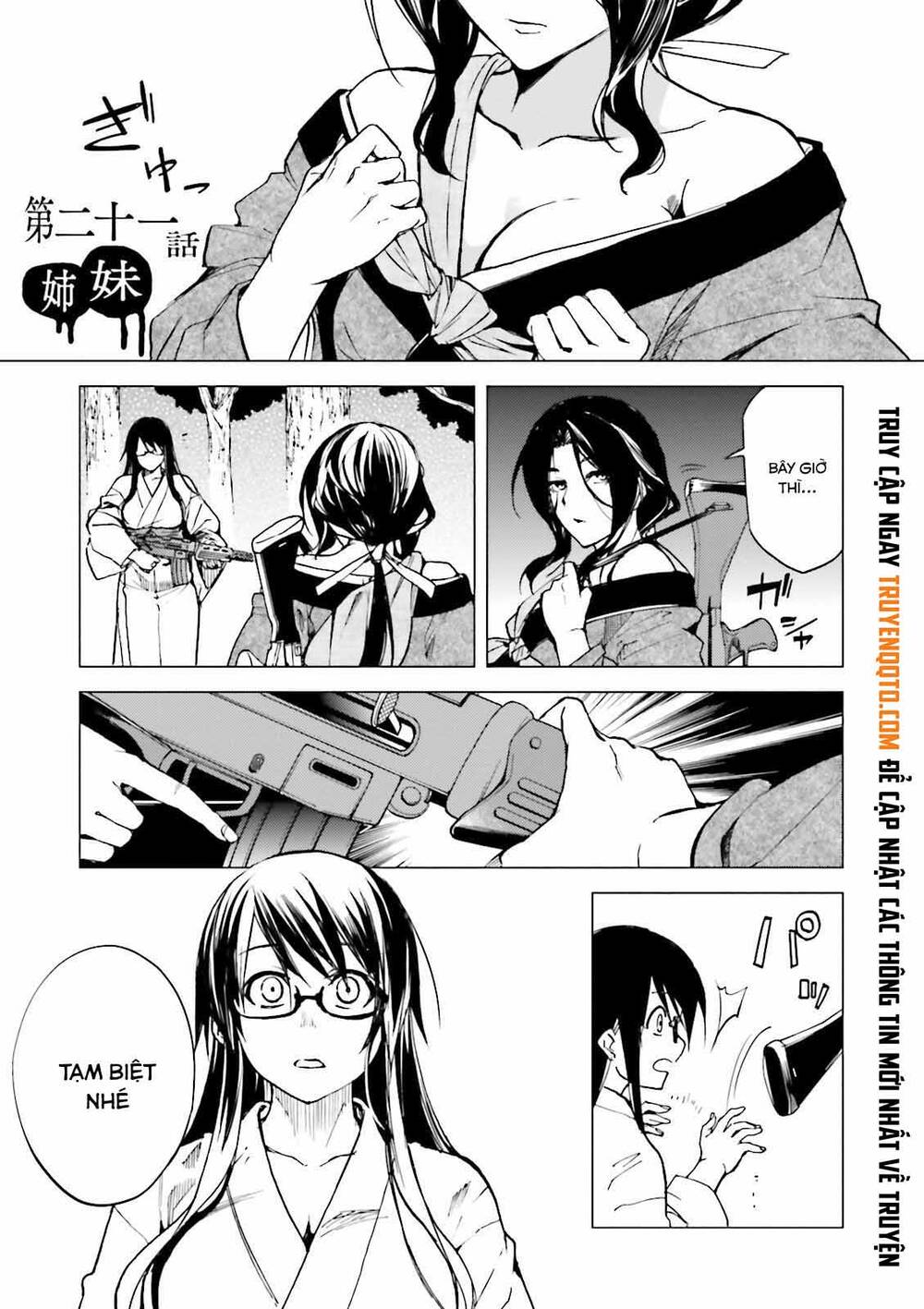 Kuhime Chapter 21 - 2