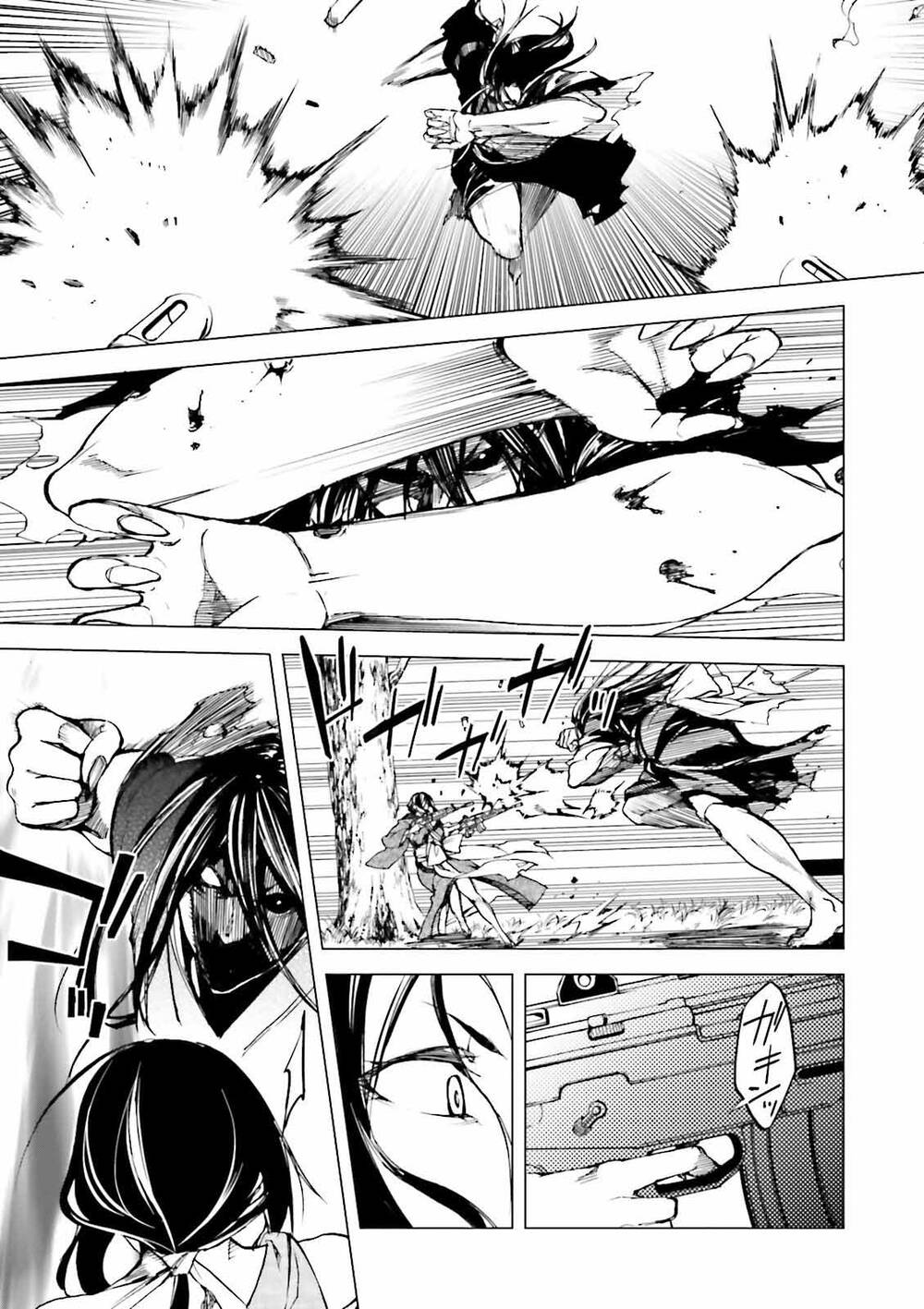 Kuhime Chapter 21 - 16