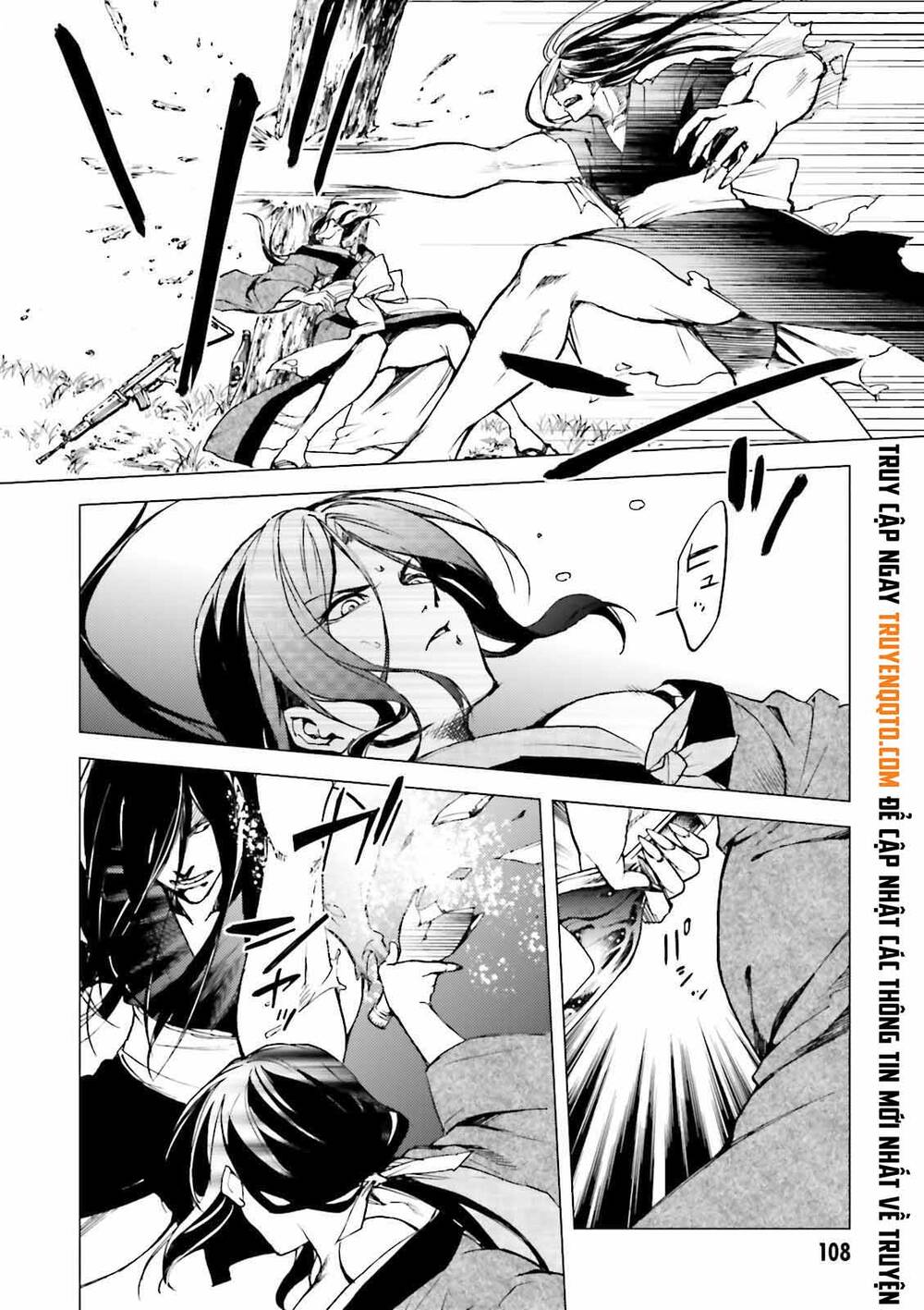 Kuhime Chapter 21 - 17