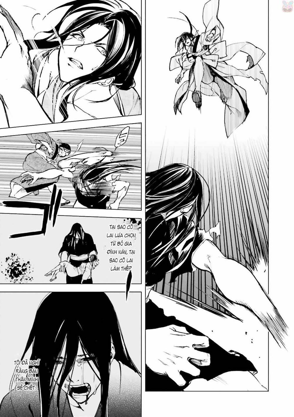 Kuhime Chapter 21 - 20