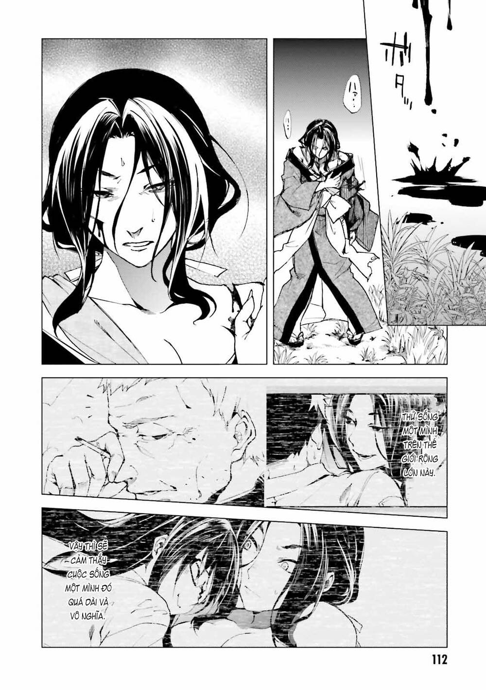 Kuhime Chapter 21 - 21