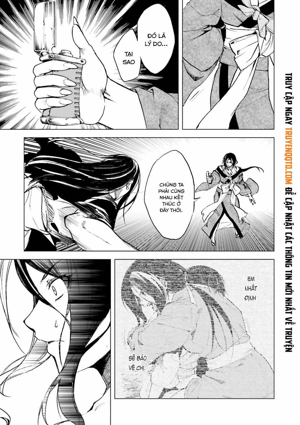 Kuhime Chapter 21 - 22