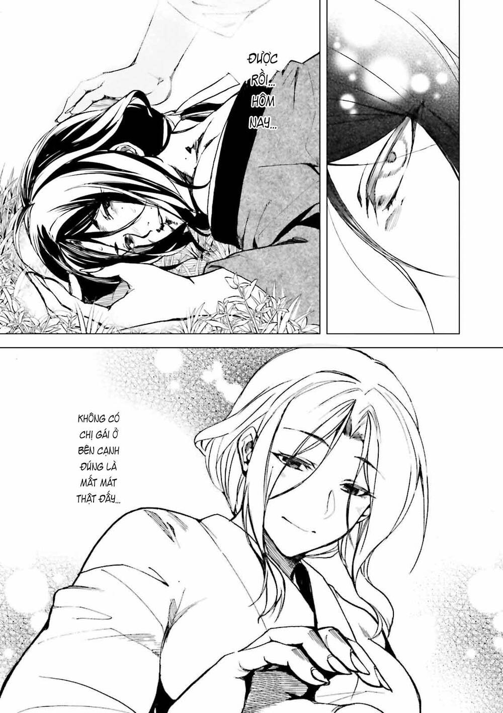Kuhime Chapter 21 - 28