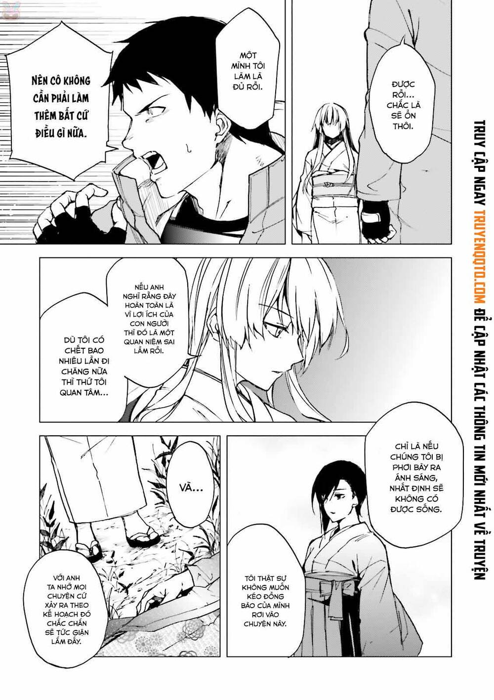 Kuhime Chapter 22 - 24