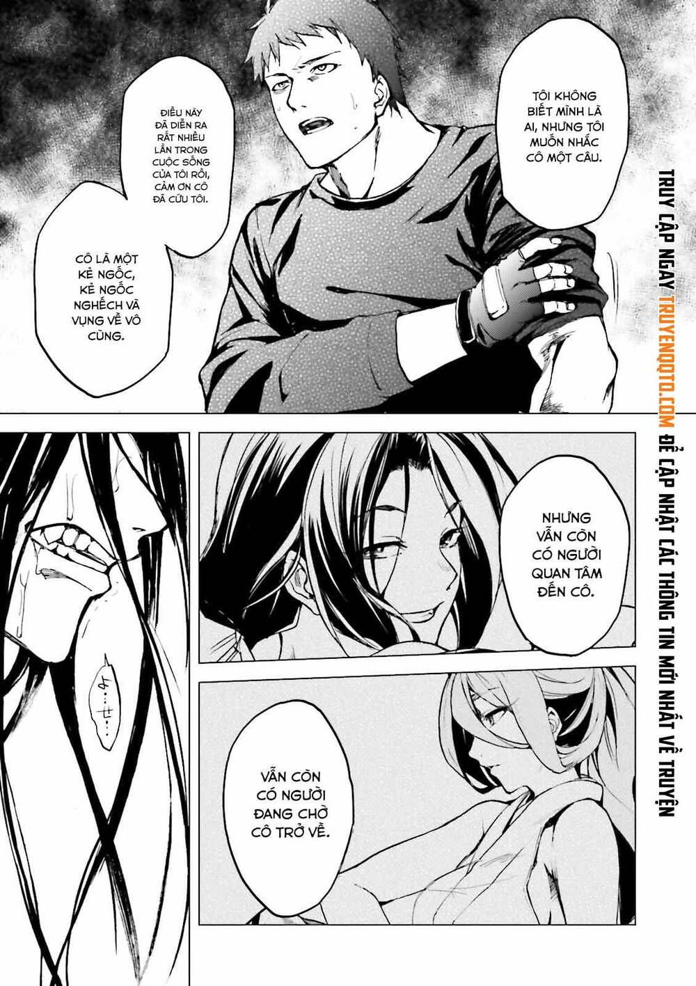 Kuhime Chapter 23 - 24