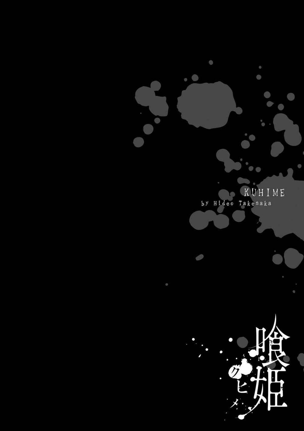 Kuhime Chapter 22 - 31