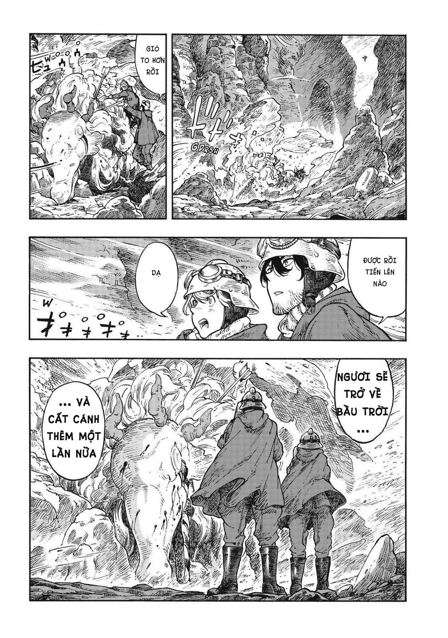 Kuutei Dragons Chapter 42 - 12