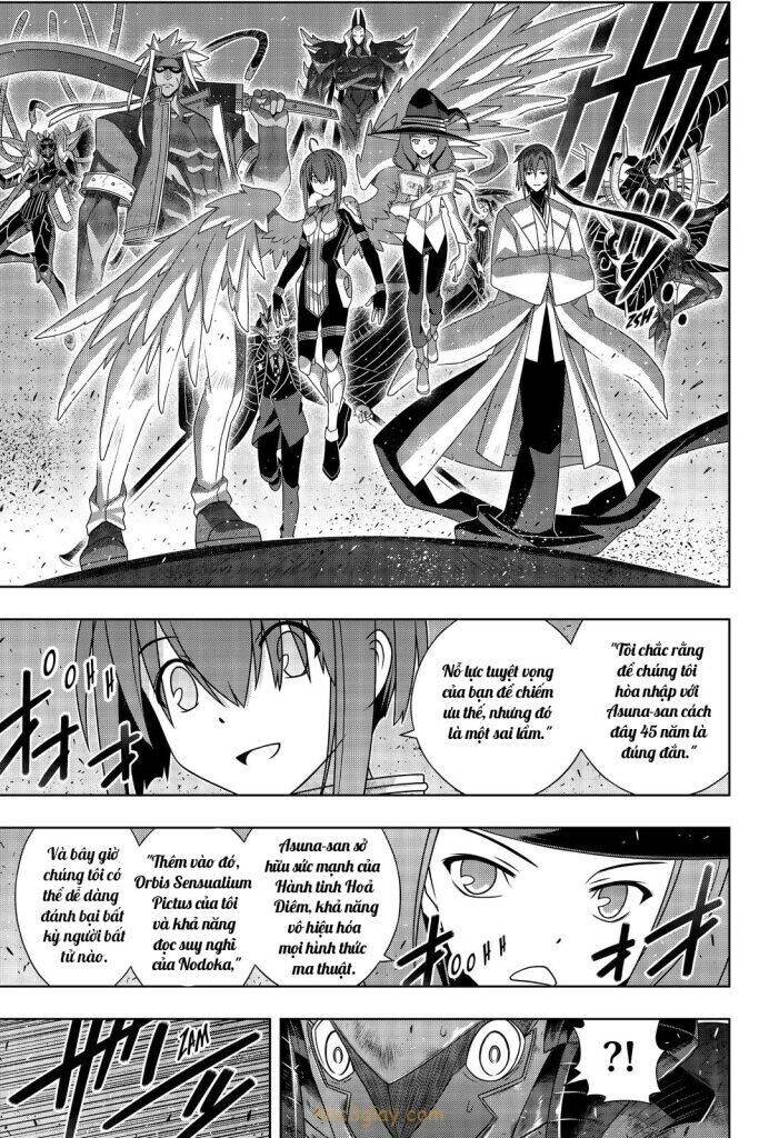 Uq Holder Chapter 186 - 4