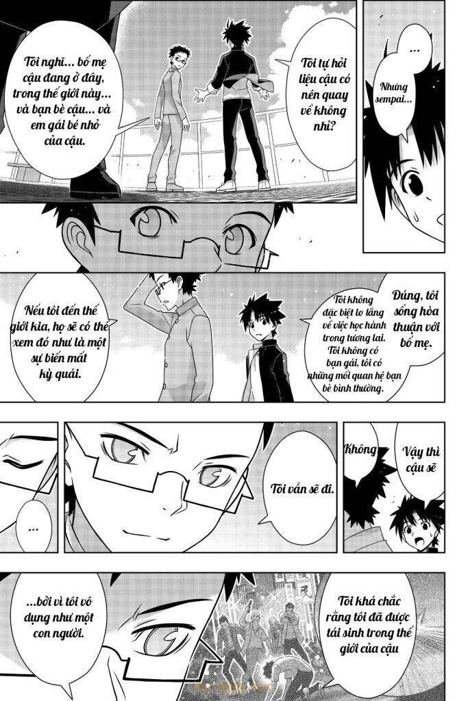 Uq Holder Chapter 186 - 31