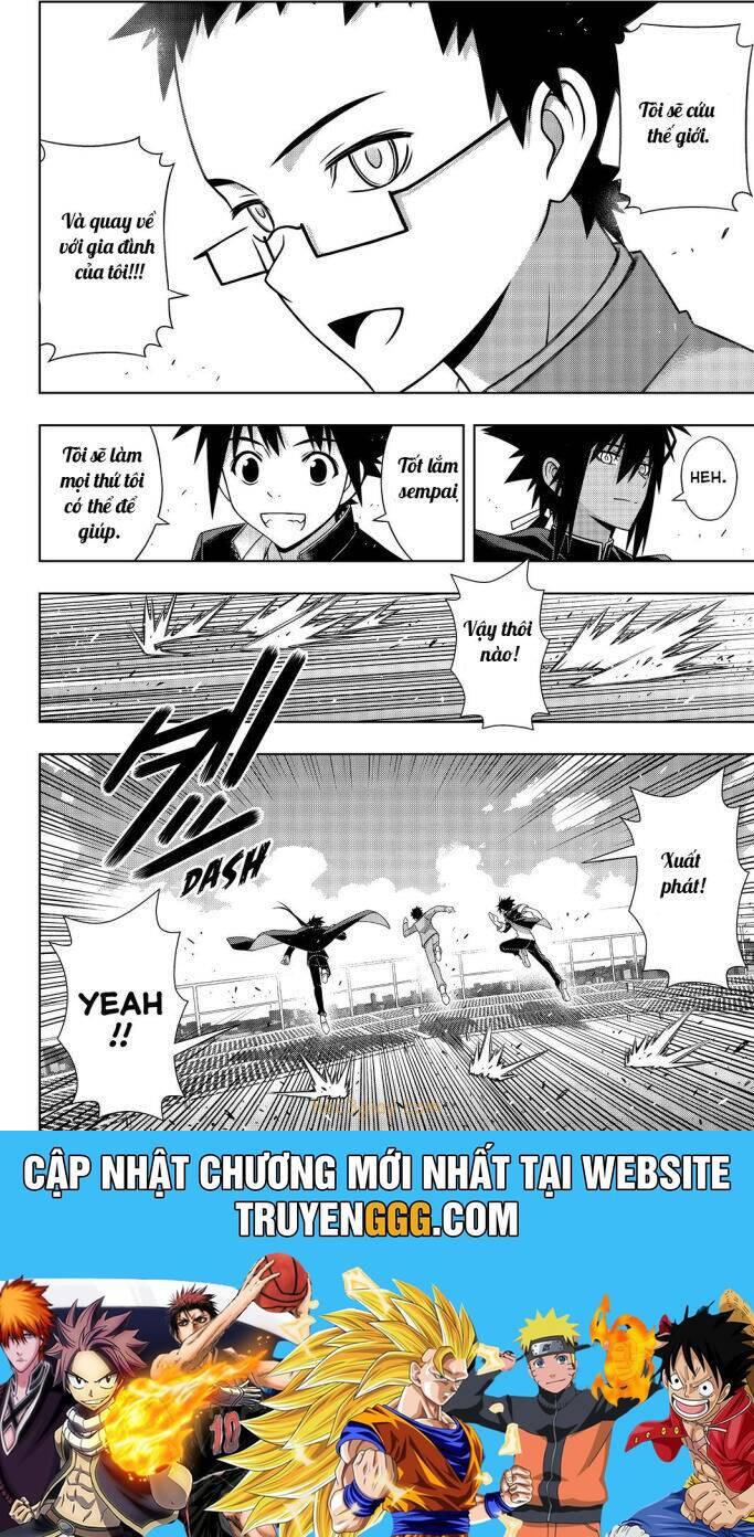 Uq Holder Chapter 186 - 41