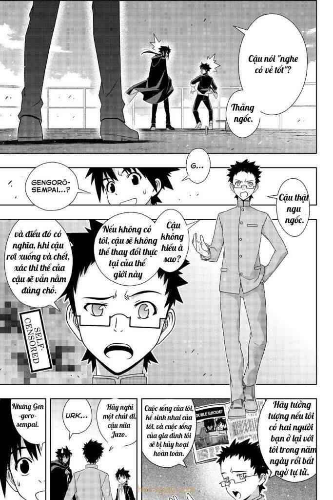Uq Holder Chapter 187 - 35