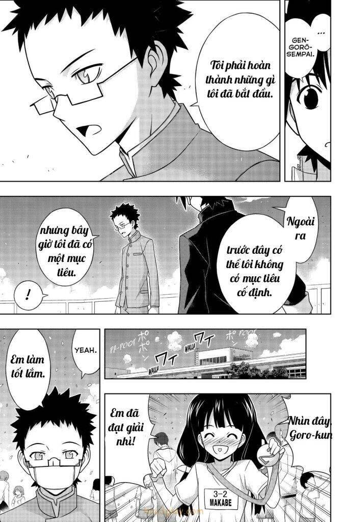 Uq Holder Chapter 187 - 37