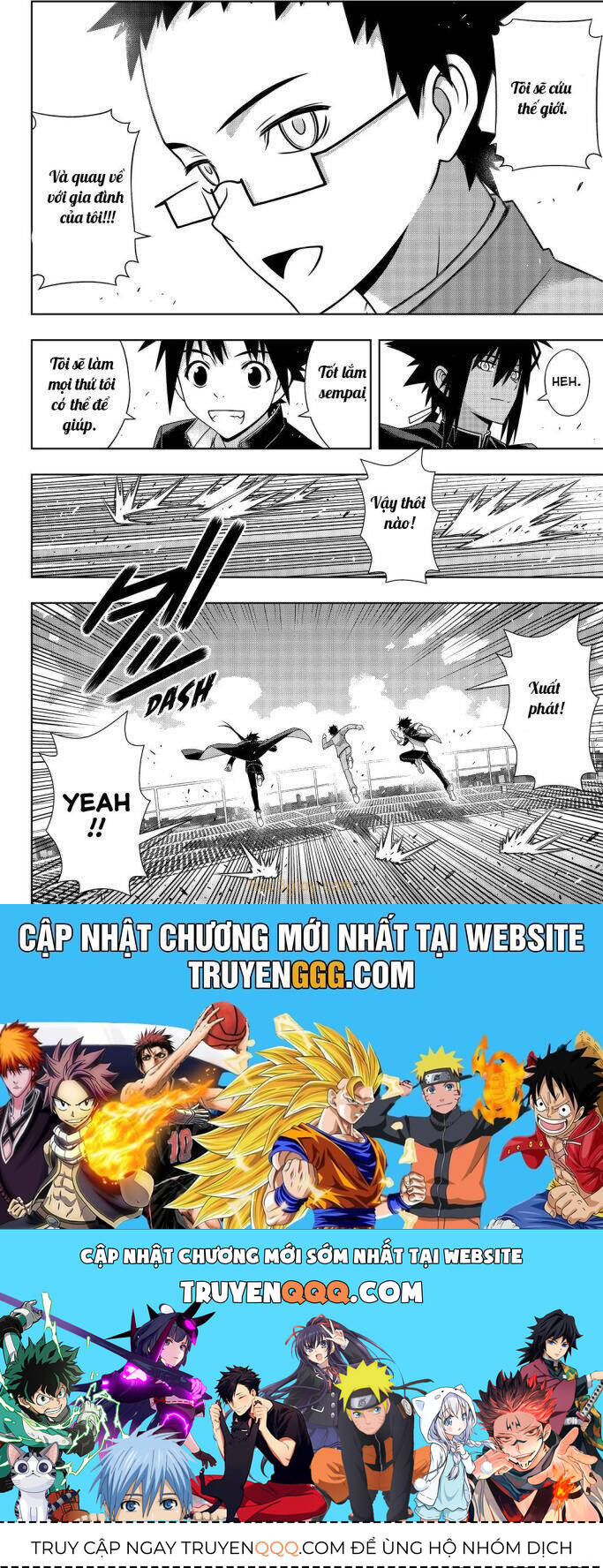 Uq Holder Chapter 187 - 40