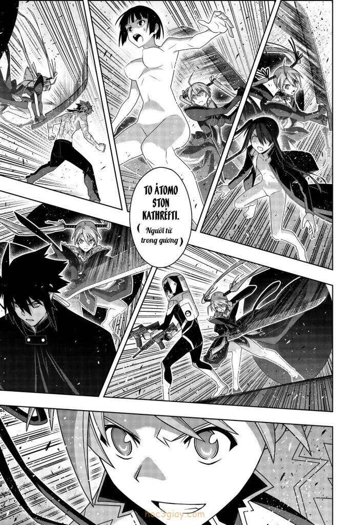 Uq Holder Chapter 187 - 6