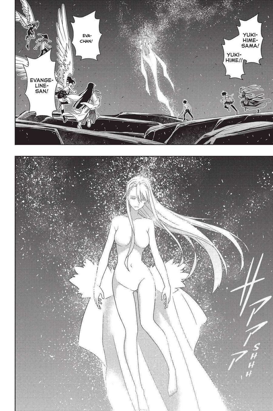 Uq Holder Chapter 192 - 11