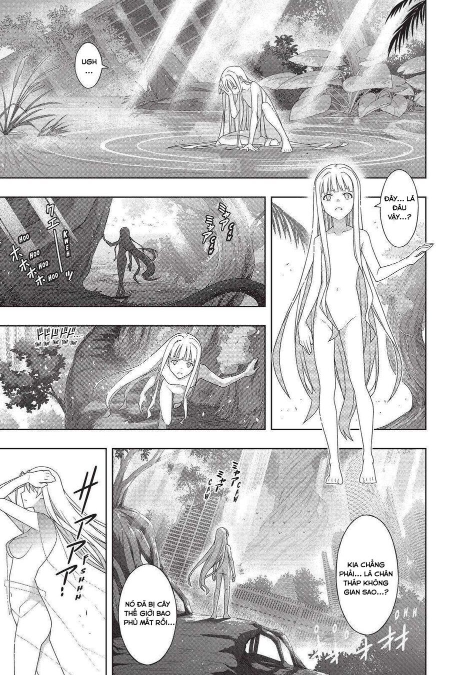 Uq Holder Chapter 192 - 23