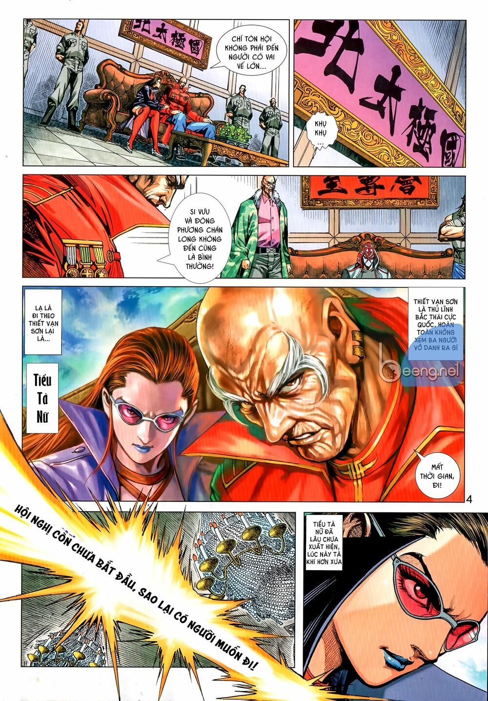 Long Hổ Môn Chapter 1034.1 - 5