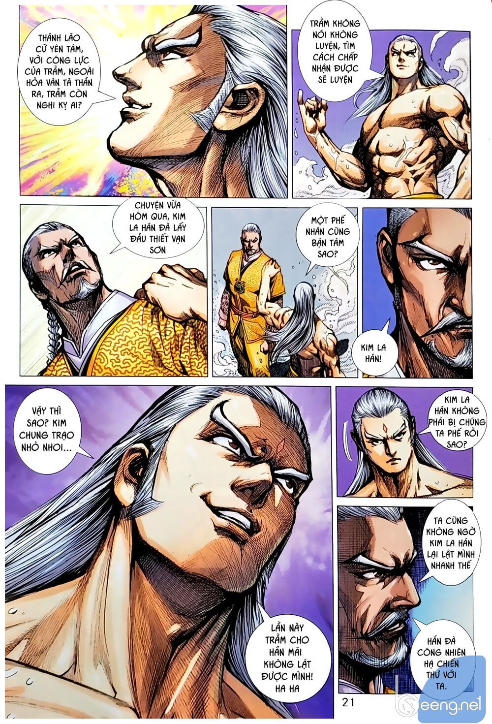 Long Hổ Môn Chapter 1045.2 - 5