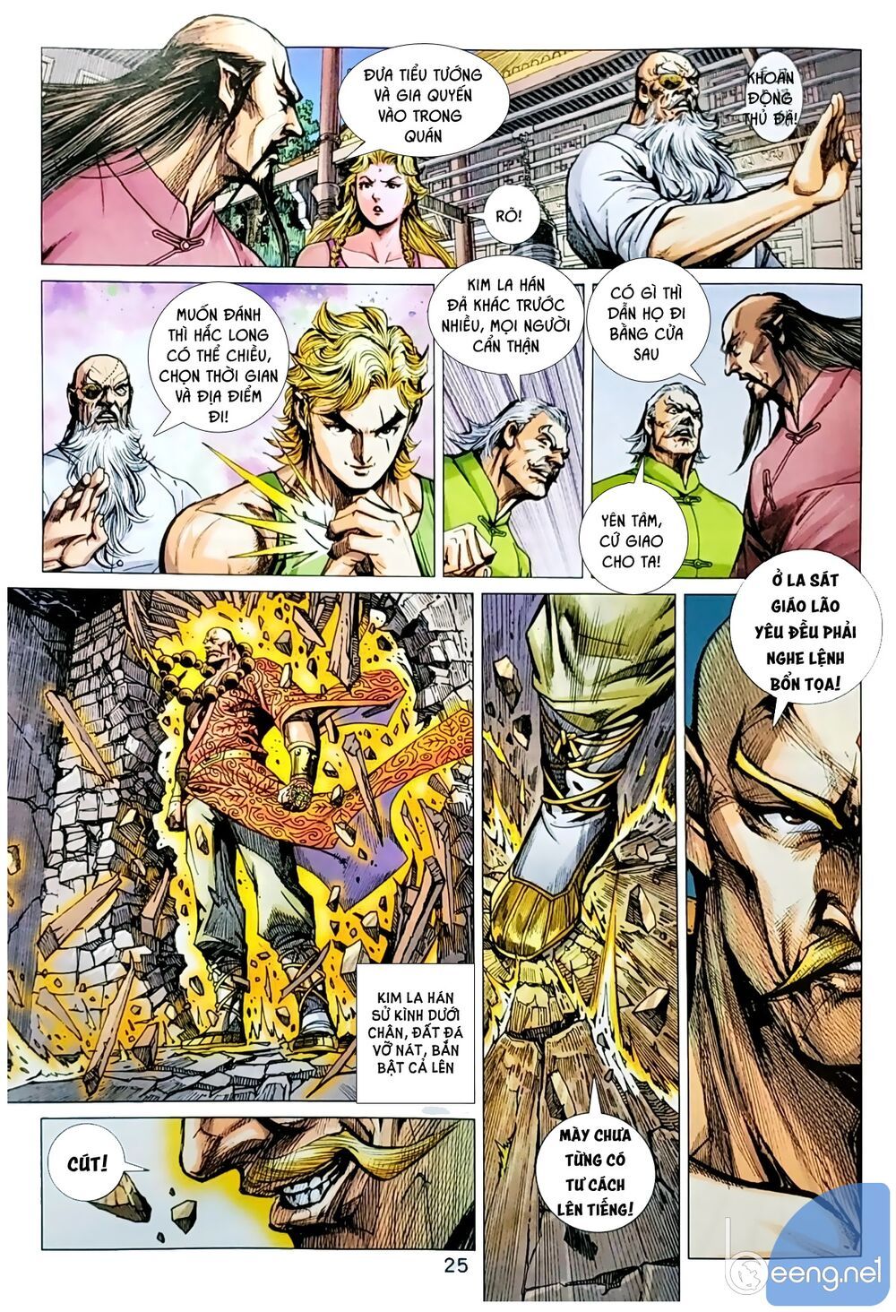Long Hổ Môn Chapter 1045.2 - 9