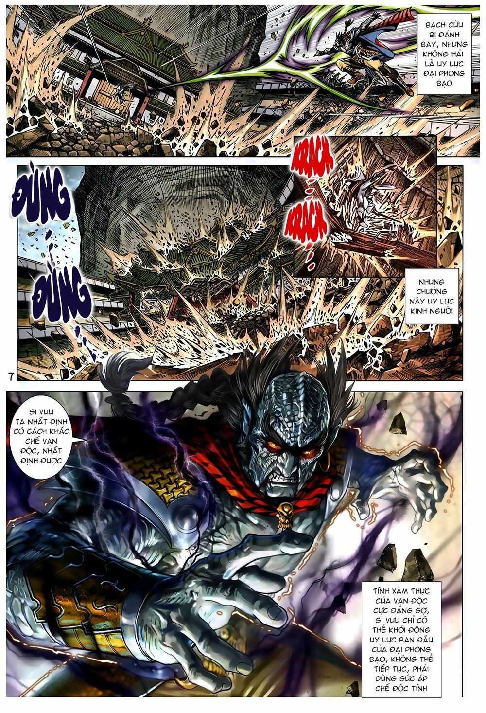 Long Hổ Môn Chapter 886.2 - 5