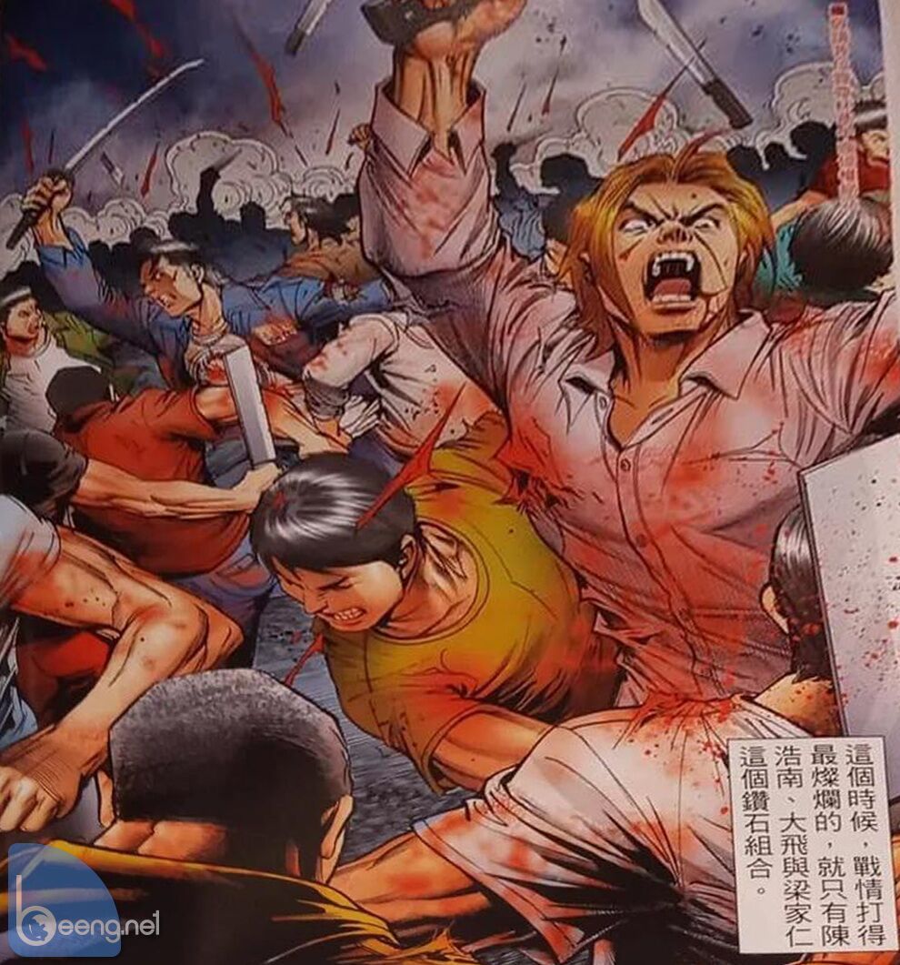 Người Trong Giang Hồ Chapter 2325 - 20