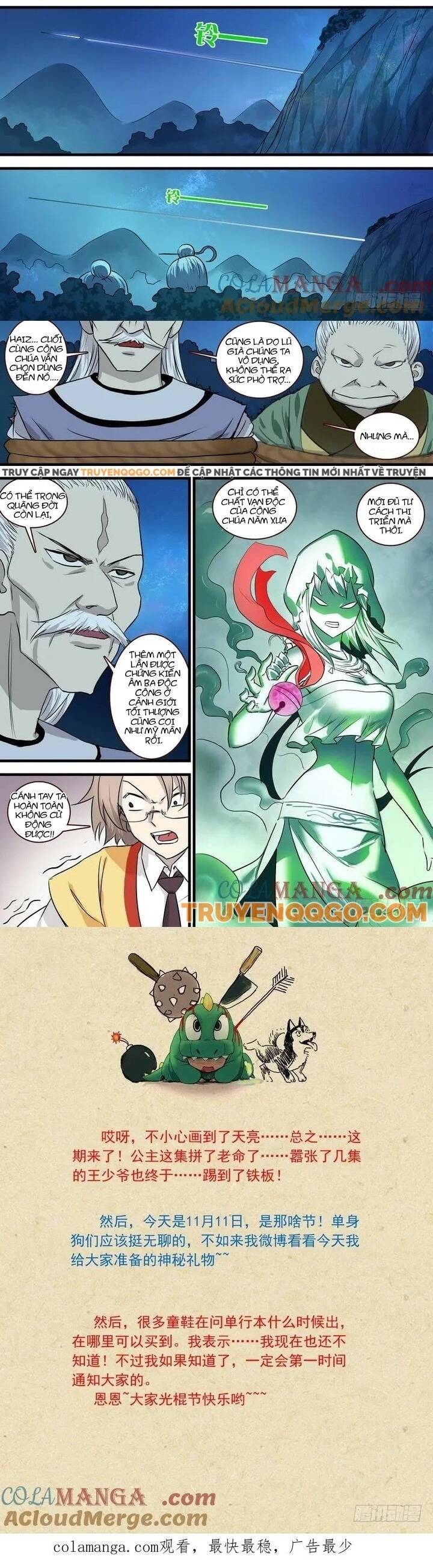 Hồ Yêu Tiểu Hồng Nương Chapter 112 - 11