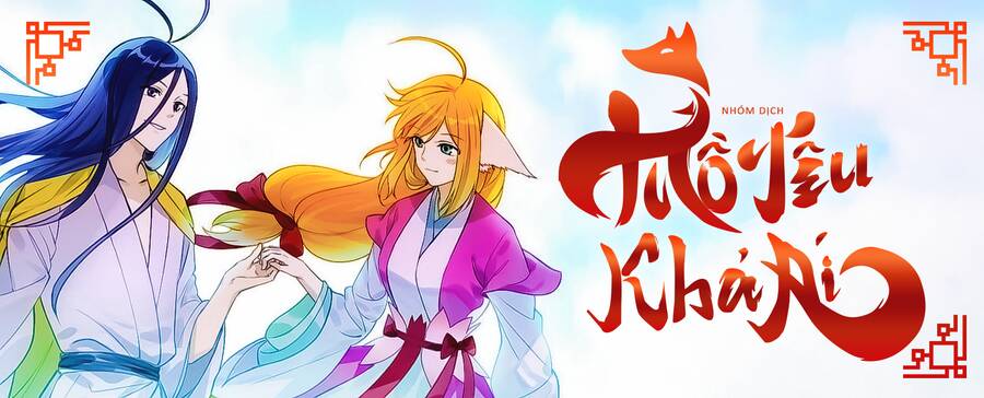 Hồ Yêu Tiểu Hồng Nương Chapter  44 - 2