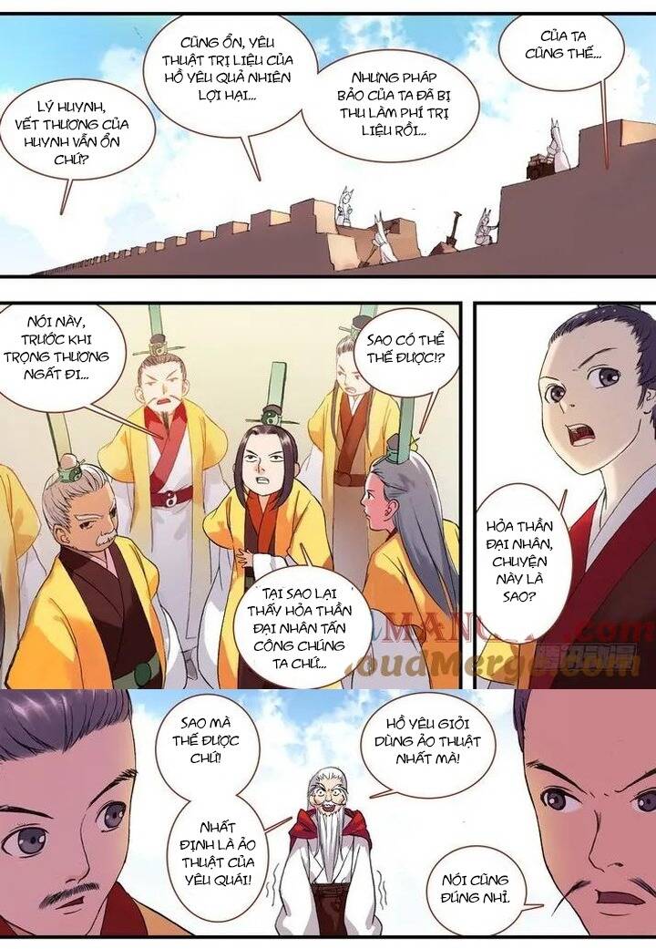 Hồ Yêu Tiểu Hồng Nương Chapter 49 - 11