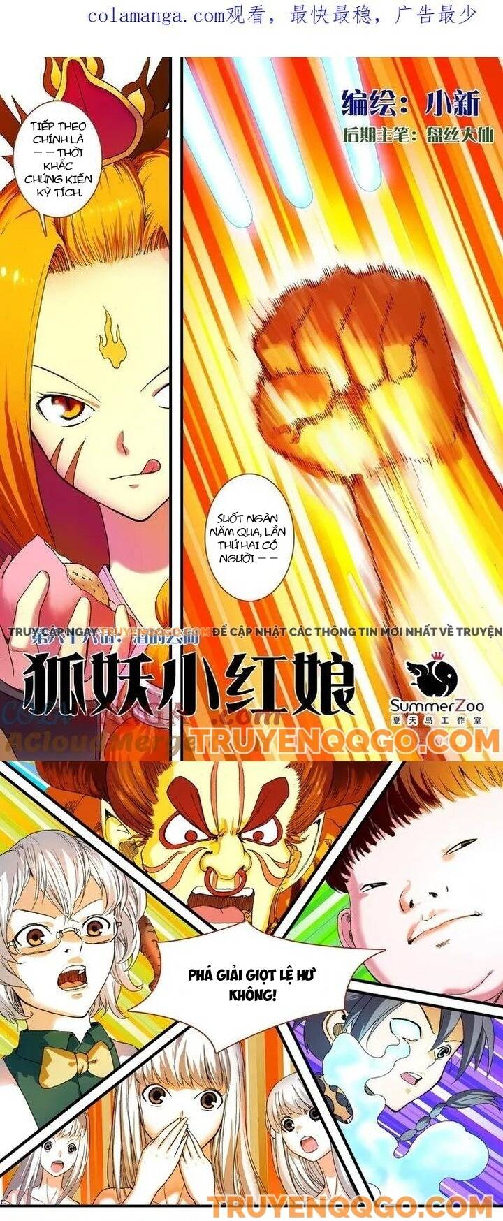 Hồ Yêu Tiểu Hồng Nương Chapter 66.1 - 2