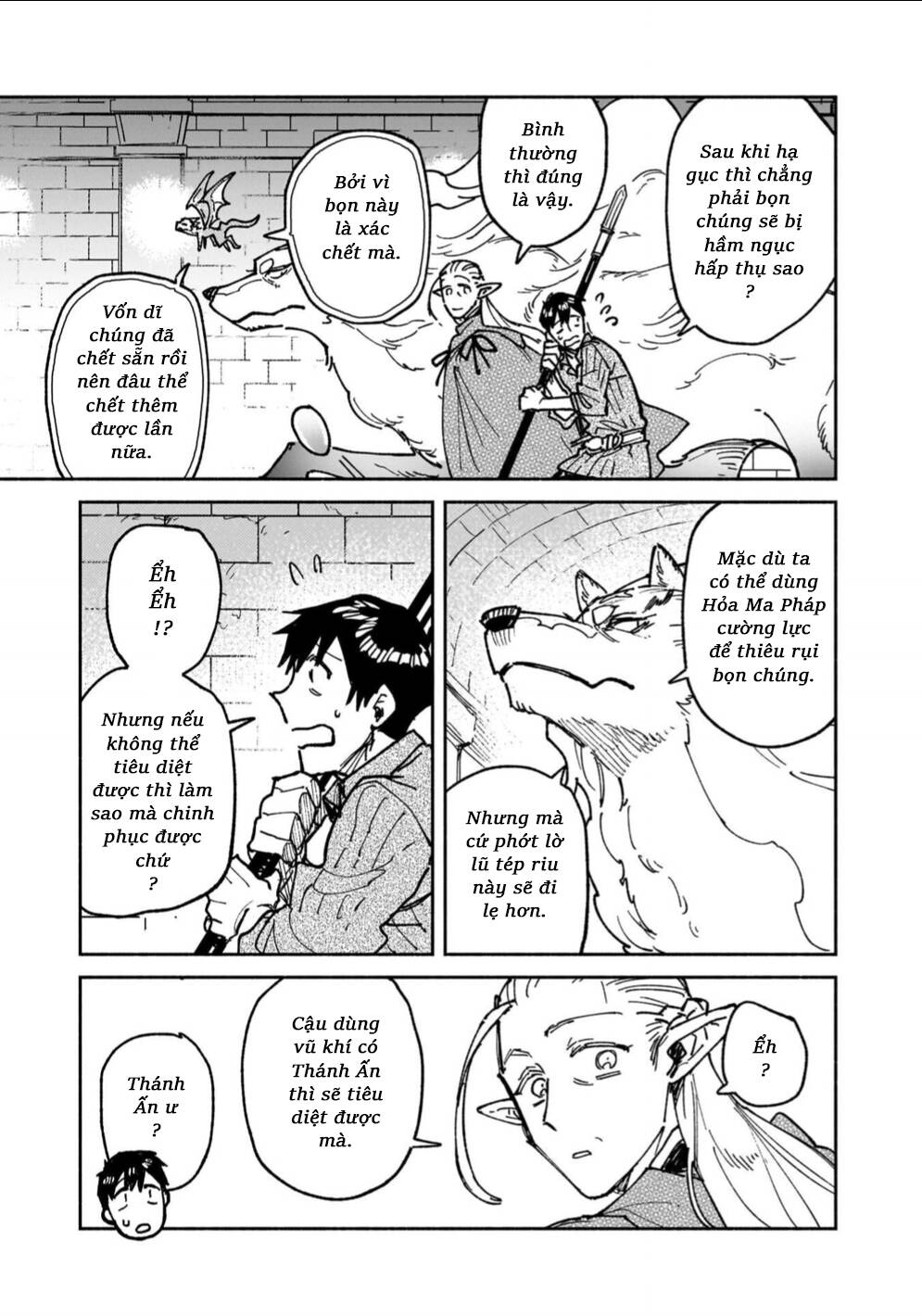 Tondemo Skill De Isekai Hourou Meshi Chapter 63 - 11