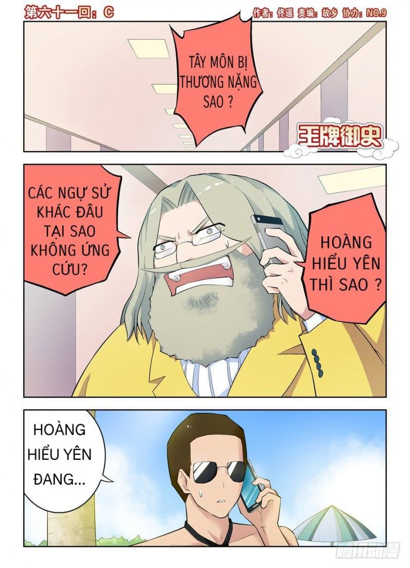 Vương Bài Ngự Sử Chapter 61 - 4