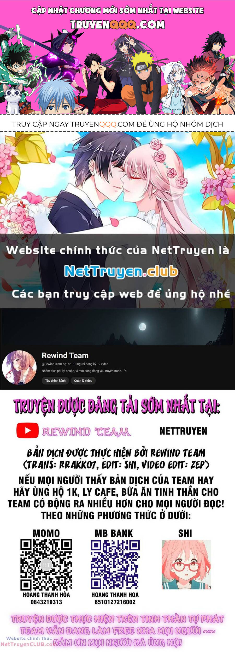 Tu Chân Nói Chuyện Phiếm Quần Chapter 401.5 - 1