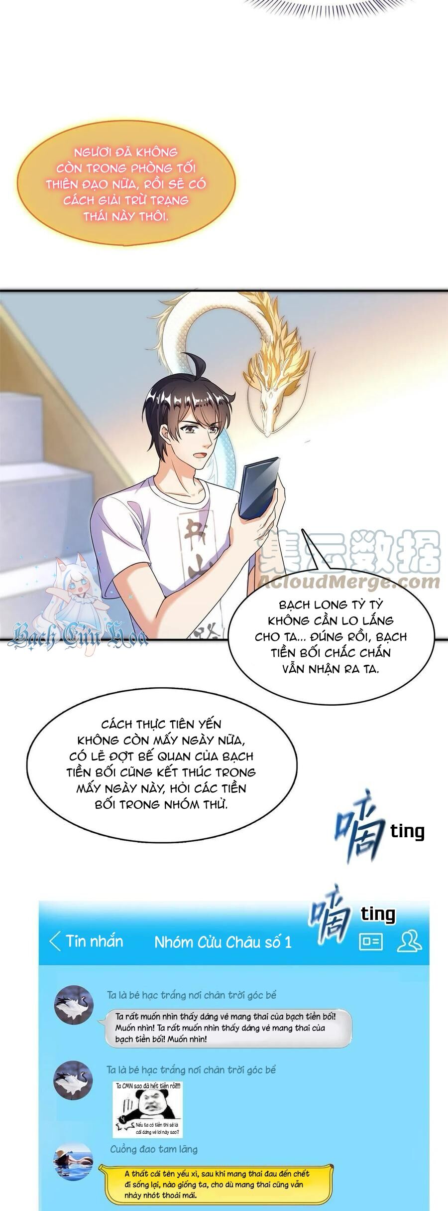 Tu Chân Nói Chuyện Phiếm Quần Chapter  459 - 11