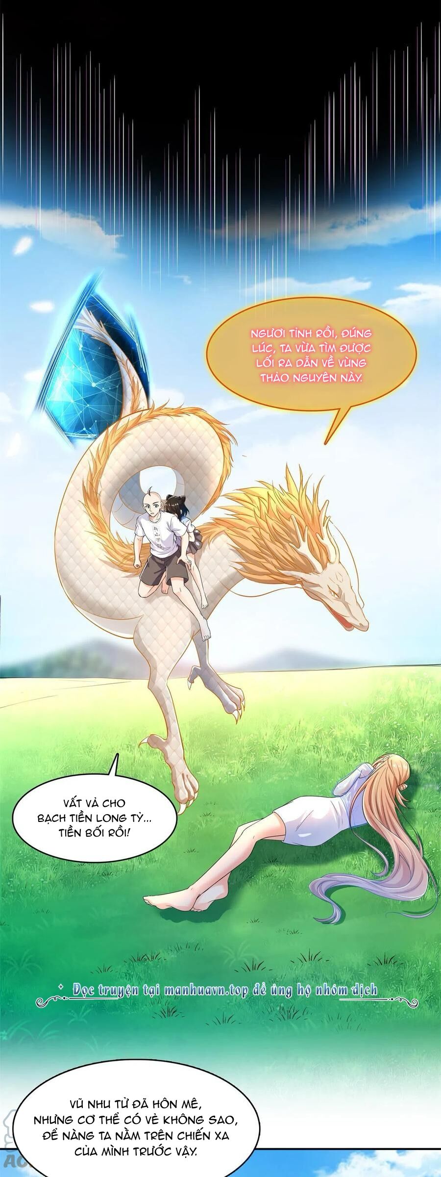 Tu Chân Nói Chuyện Phiếm Quần Chapter  459 - 2