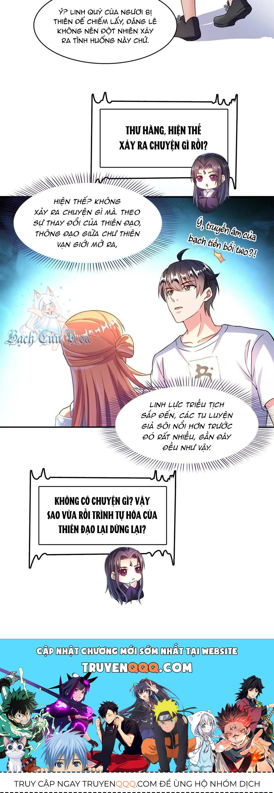 Tu Chân Nói Chuyện Phiếm Quần Chapter  459 - 27