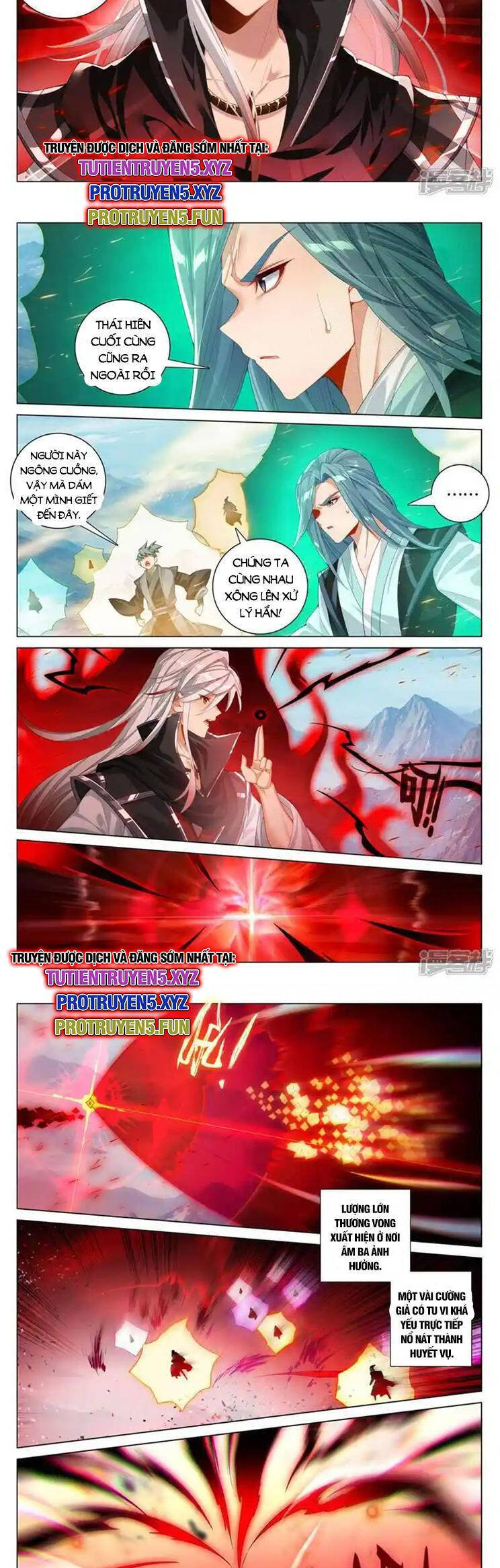 Nguyên Tôn Chapter 859 - 4