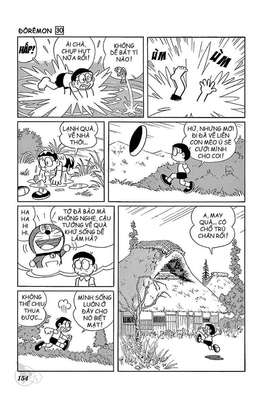 Truyện Ngắn Doraemon Mới Nhất Chapter 546 - 5
