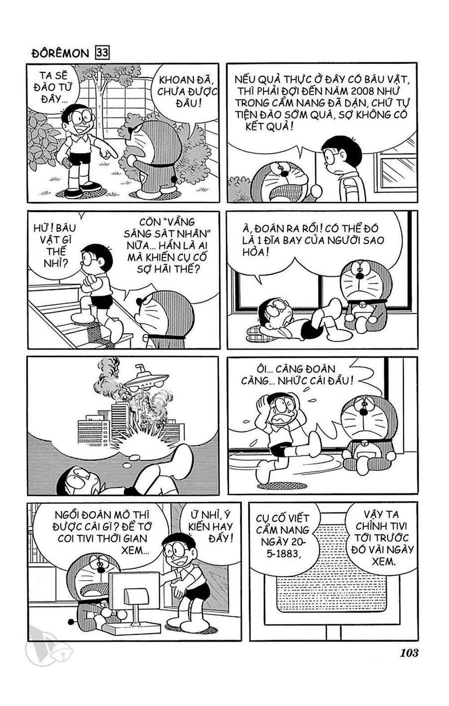 Truyện Ngắn Doraemon Mới Nhất Chapter 592 - 3