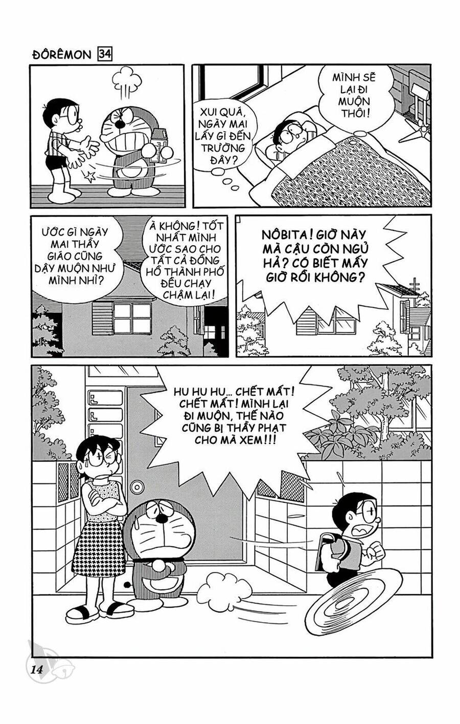 Truyện Ngắn Doraemon Mới Nhất Chapter 600 - 14