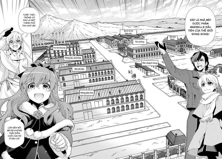 Isekai Yakkyoku Chapter  46 - 17