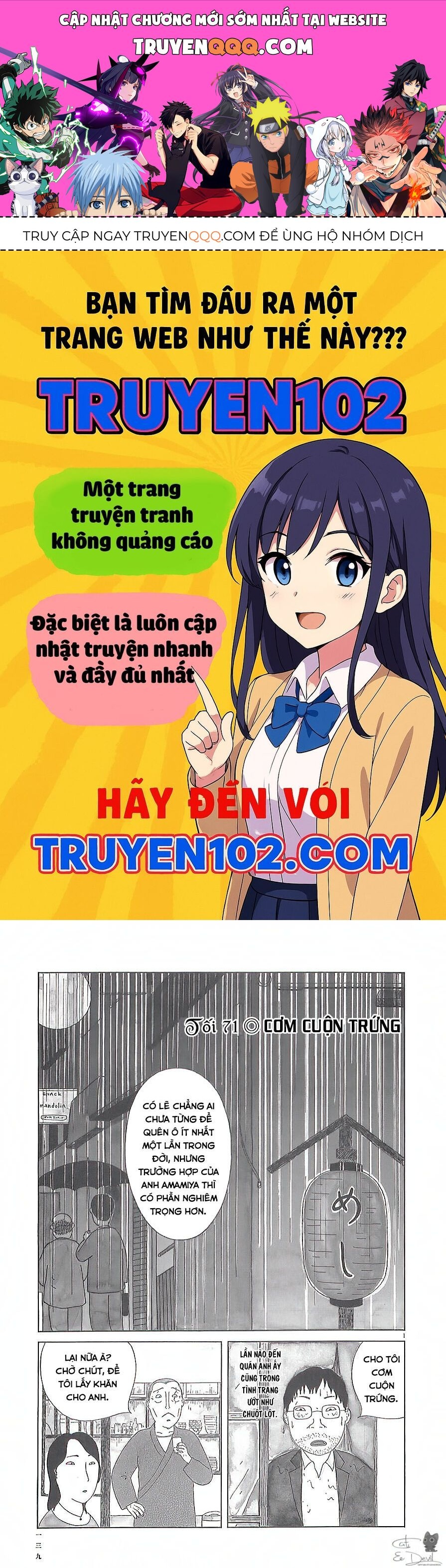 Quán Ăn Về Đêm Chapter 71 - 1