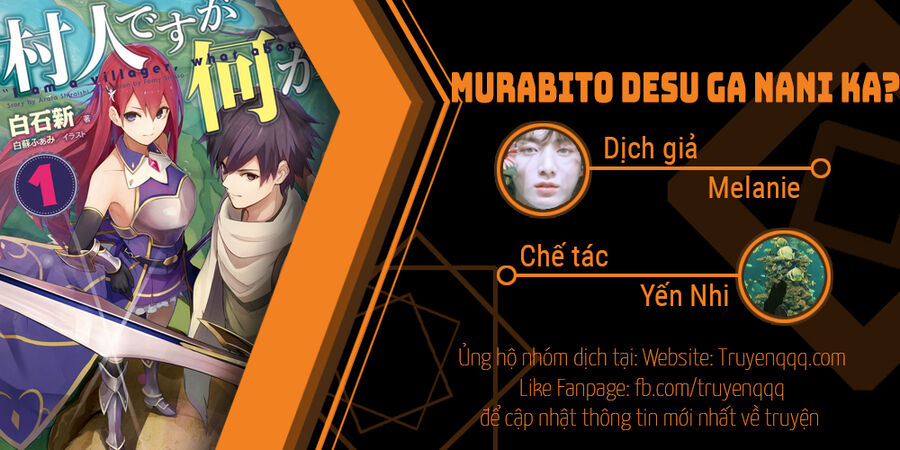 Murabito Desu Ga Nani Ka? Chapter 66.5 - 18