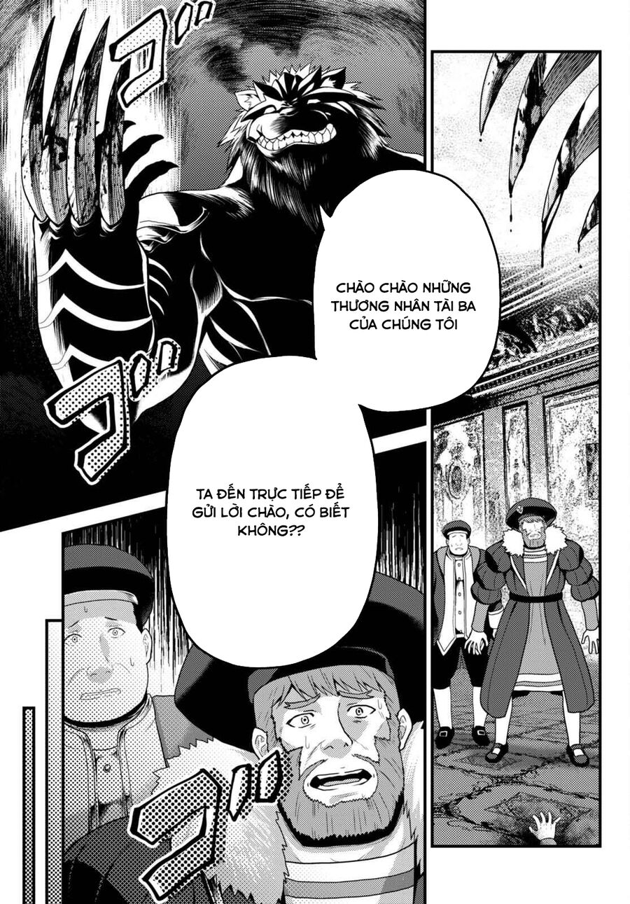 Murabito Desu Ga Nani Ka? Chapter 66.5 - 4