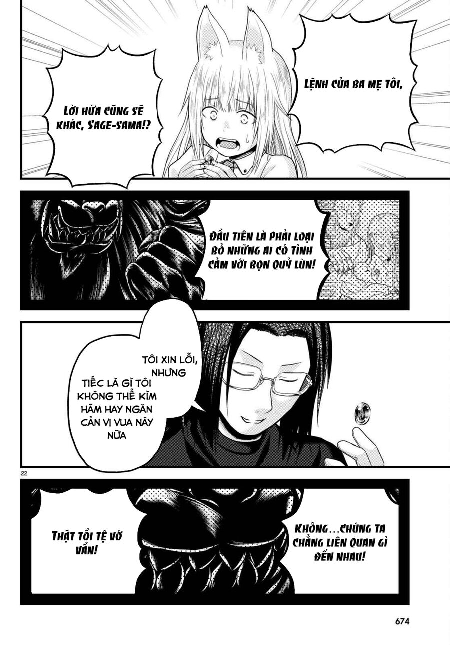 Murabito Desu Ga Nani Ka? Chapter 66.5 - 5