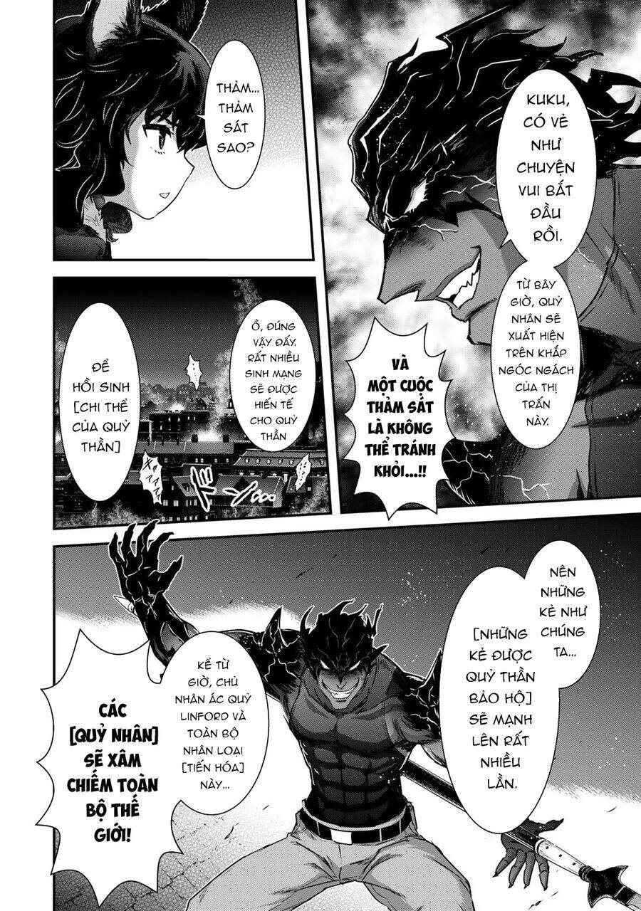 Chuyển Sinh Thành Kiếm Chapter 79 - 25