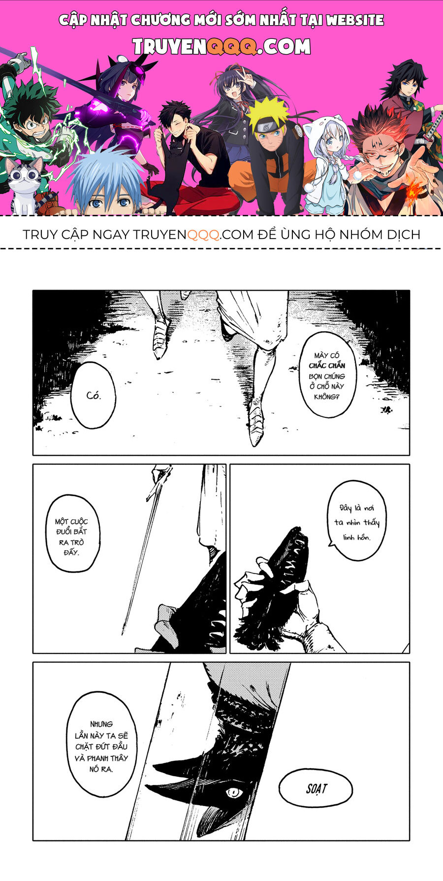 Totsukuni No Shoujo Chapter 28 - 1