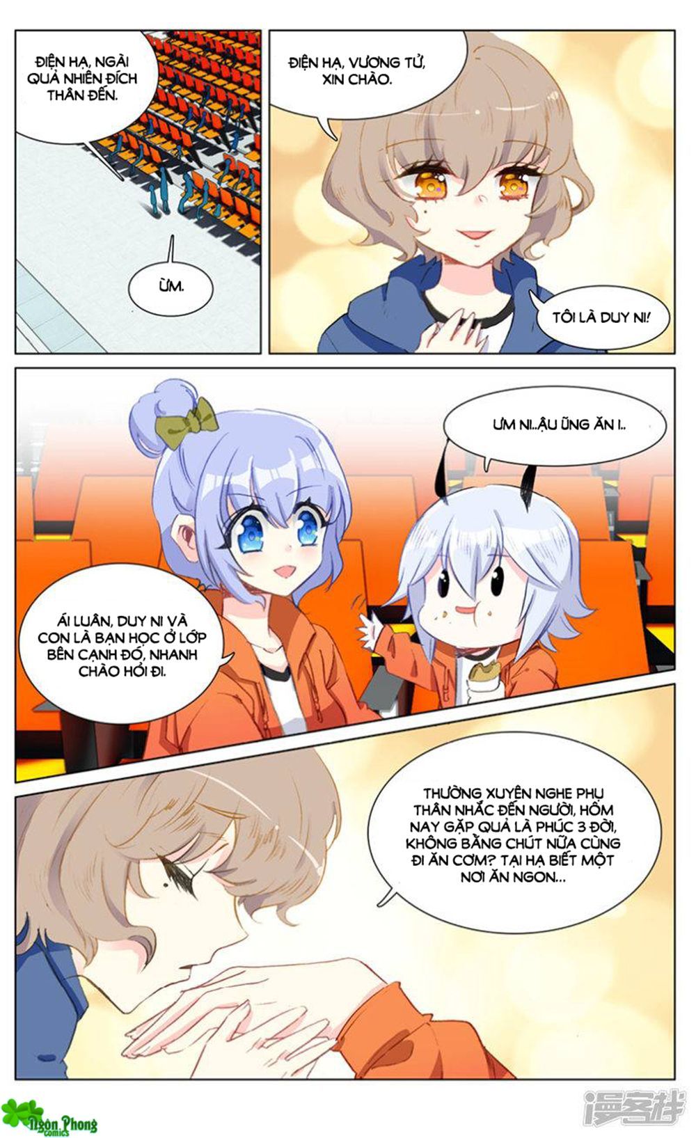 Hắn Đến Từ Sao Hỏa Chapter 85.6 - 7